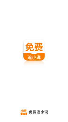 真人线上手机app